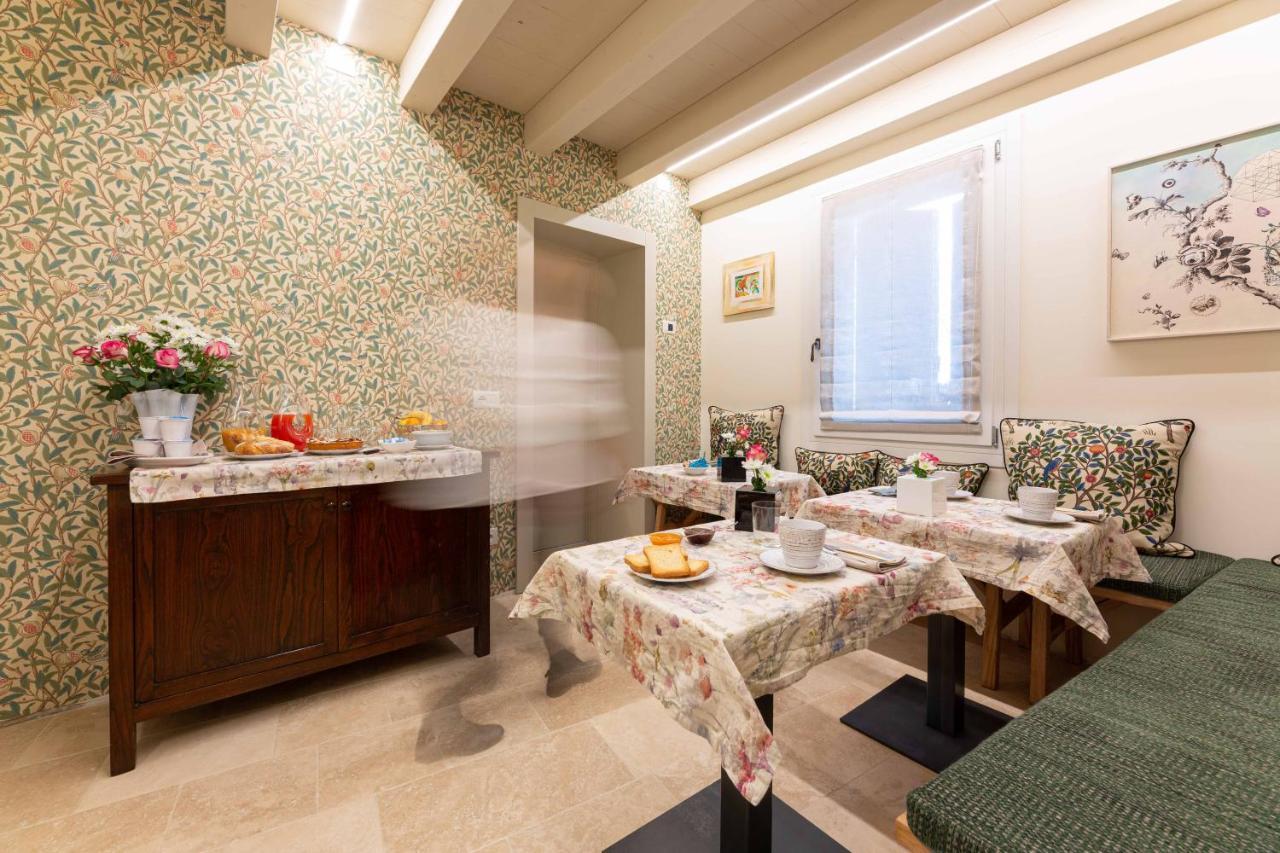 B&B Casa Oltraval Вальдобб'ядене Екстер'єр фото